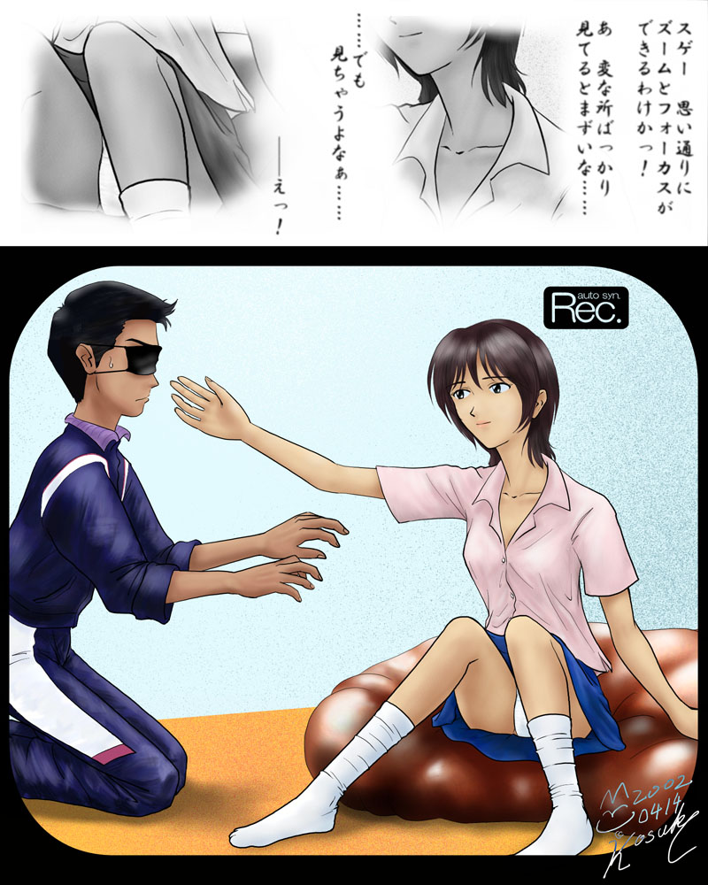 ���C�A�U�f