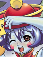 leilei.jpg 353×457 62K