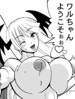 namcap-prev02.jpg 600×834 162K