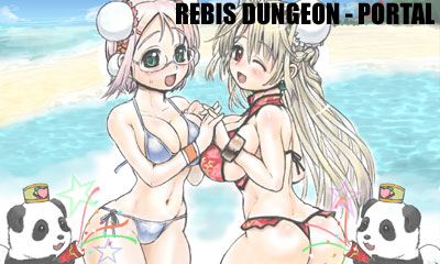 �ӂ��Ȃ�i�t�^�i���j�T�C�gREBIS DUNGEON�@�g�b�v�摜